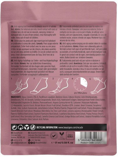 Beauty Pro Foot Therapy Μάσκα Αναζωογόνησης για Πόδια 1 Ζευγάρι
