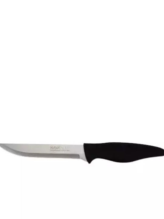 Nava Acer Boning Knife of Stainless Steel 12.5cm 10-167-040