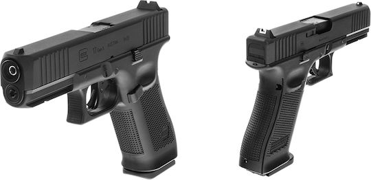 Umarex Аеропистолет CO2 Glock17 Gen5 Pellet Slide Откат 4.5мм