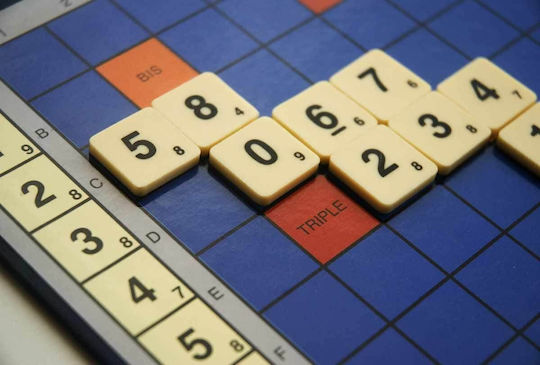 Επιτραπέζιο Παιχνίδι Triolet για 2-4 Παίκτες 8+ Ετών (EN) Gigamic