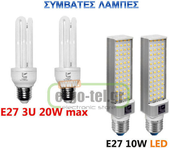 Adeleq WL-8095 Πλαφονιέρα Οροφής 23εκ. Λευκή με Ντουί E27