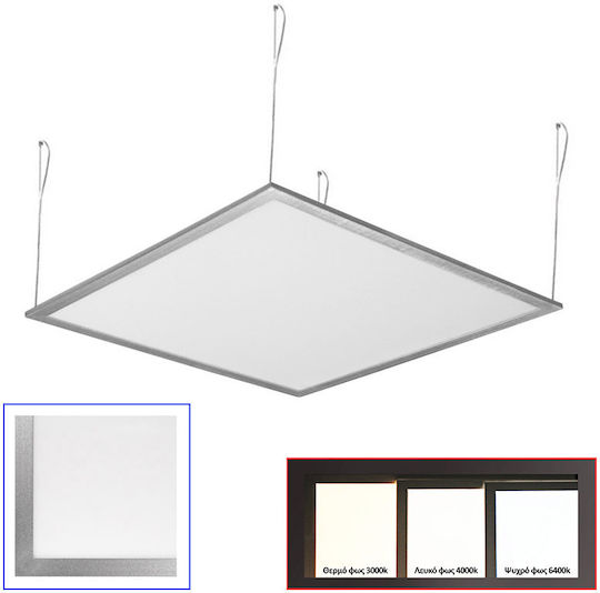 Adeleq Pendant LED Panel 42W 60x60cm Adeleq Pendant LED Panel 42W 60x60cm