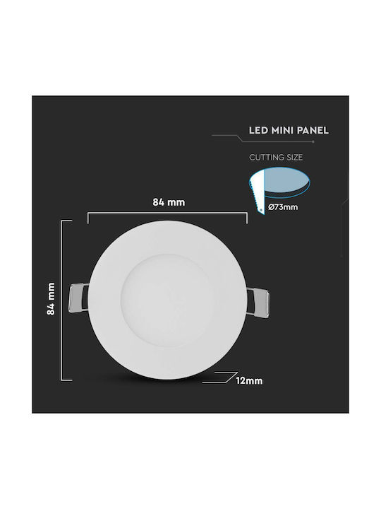V-TAC Round Metallic Recessed Spot with Integrated LED and Natural White Light White 8.4x8.4cm. 1pcs