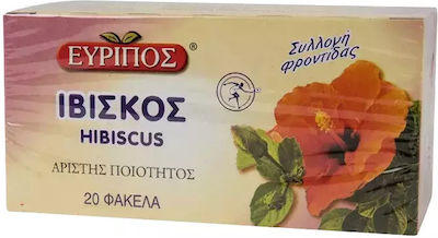 Εύριπος Hibiscus 20 Bags 30gr