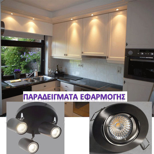 Elvhx LED Bulb 6W for Socket GU10 and Shape MR16 Cool White 500lm