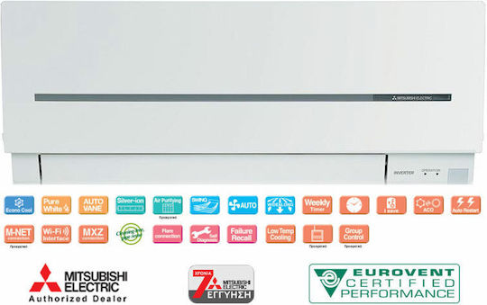 Mitsubishi Electric MSZ-SF Κλιματιστικό Inverter 14000 BTU A++/A+ με Λειτουργία Econo cool
