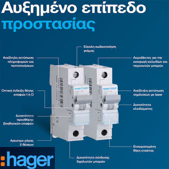 Hager 1-Pole Automatic Circuit Breaker 10A 6kA Καμπύλης B MBN110