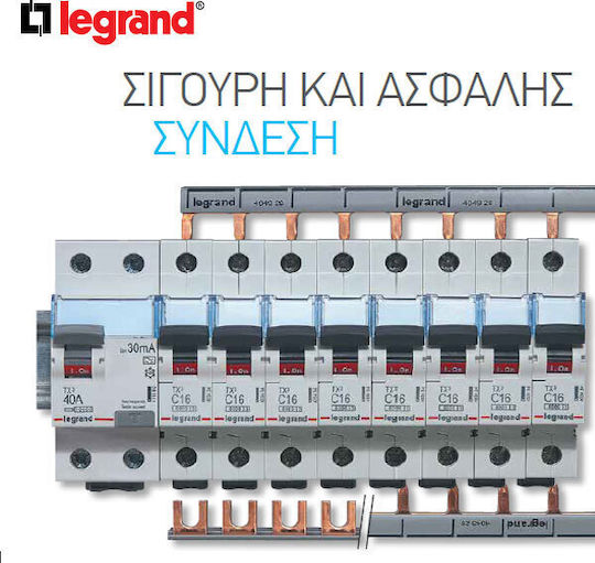 Legrand Automatic Circuit Breaker 20A Four-pole AC 403563
