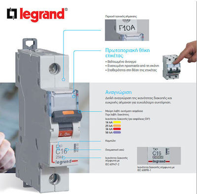 Legrand Αυτόματη Ασφάλεια 16A Διπολική B16A 6kA 230V 403372