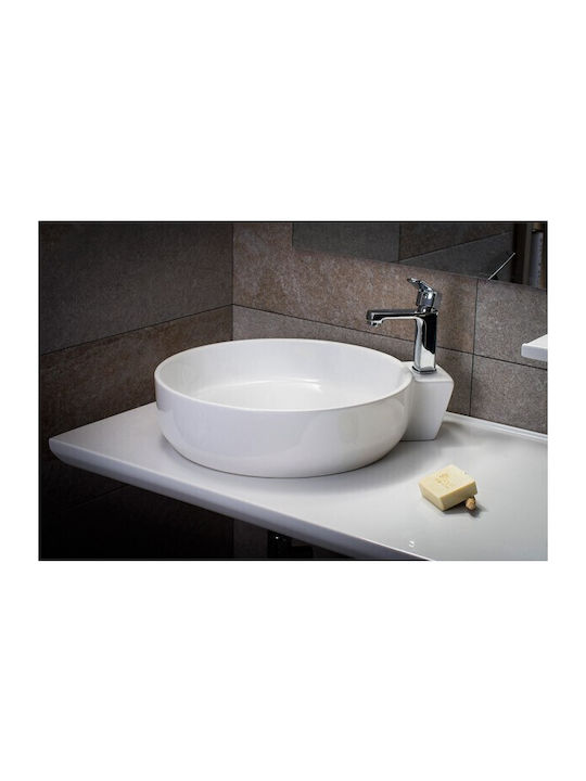 Adamidis Cupa M Aufgesetztes Waschbecken Porzellan 44x52x12cm Weiß