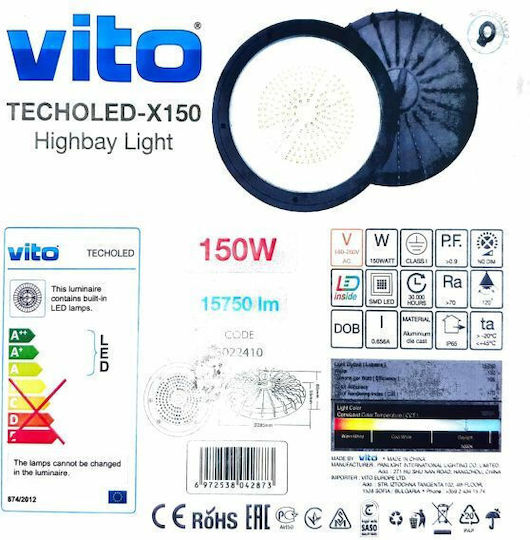 Vito Commercial Bell Light 150W Cool White 15750lm with Built-in LED Gray Ø28.6xH8.5cm