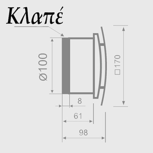 Mmotors MMP-100 Επιτοίχιος Εξαεριστήρας Μπάνιου 100mm Λευκός