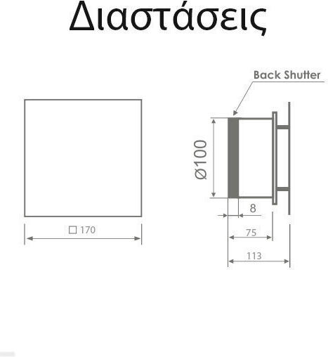 Mmotors MM-PEC Wandmontage Lüfter für das Badezimmer 100mm Gray