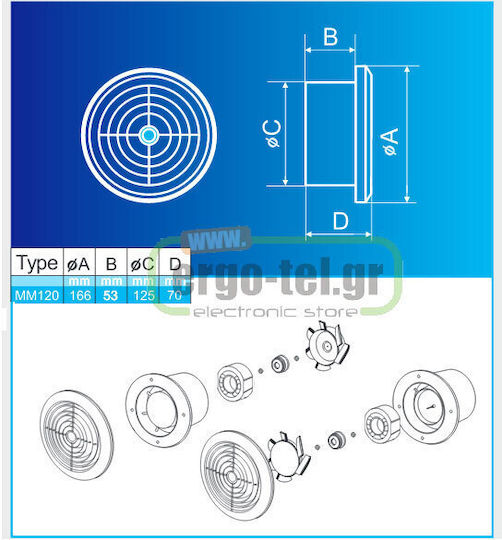 Mmotors 101-7674 Επιτοίχιος Εξαεριστήρας Μπάνιου 120mm Λευκός