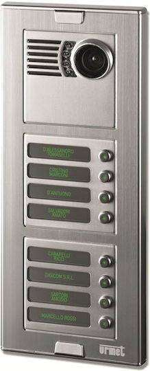 Urmet Module for Intercom
