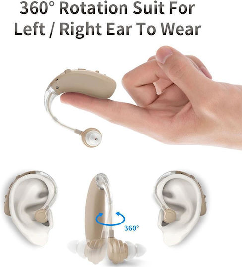 Scienlodic Scienlodic Rechargeable BTE Hearing Aid G-25BT-BG