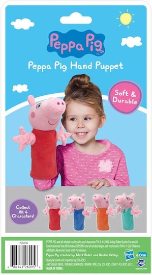 Giochi Preziosi Handpuppe Peppa Pig (Verschiedene Designs/Sortimente von Designs) 1 Stk