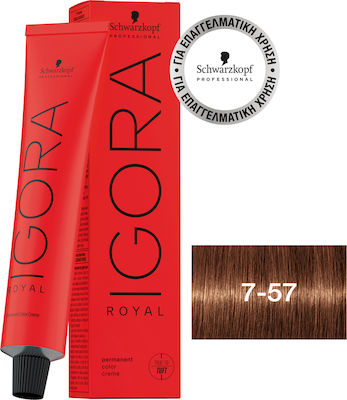 Schwarzkopf Igora Royal Hair Dye 7-57 Blonde Medium Gold Bronze 60ml