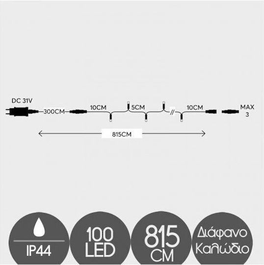 100 Λαμπάκια LED 4.95μ. Μπλε σε Σειρά 100 Λαμπάκια LED 4.95μ. Μπλε σε Σειρά