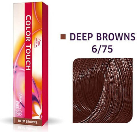 Wella Color Touch Deep Browns Temporary Hair Dye no Ammonia 6/75 Blonde Dark Brown Mahogany 60ml