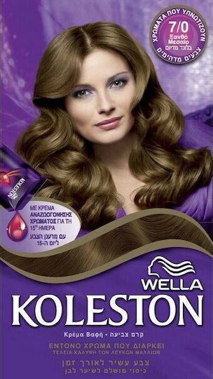 Wella Koleston Комплект Боя за Коса 7/0 Средно Русо 50ml