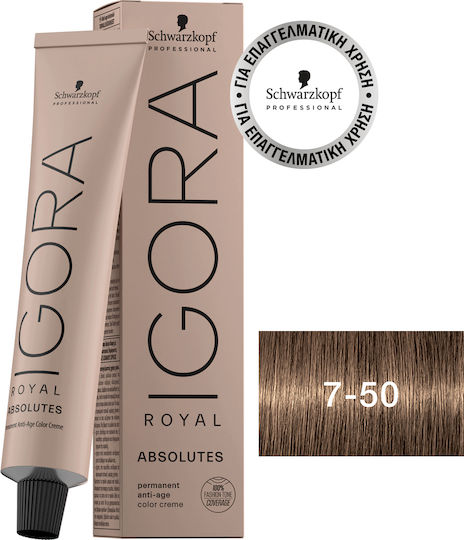 Schwarzkopf Igora Royal Absolutes Haarfärbemittel 7-50 Blond Medium Natural Gold 60ml