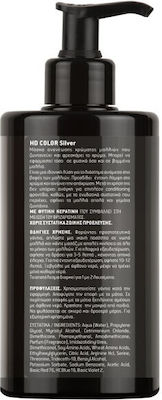 Farcom HD Hair Color Refresh Mask Temporäre Farbe Silver 400ml