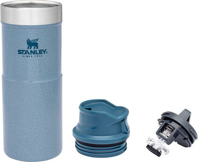 Stanley Classic Trigger Action Mug Bottle Thermos Stainless Steel BPA Free Hammertone Ice 350ml with Mouthpiece