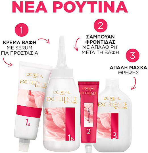 L'Oreal Paris Excellence Creme Vopsea de Păr 4.0 Castaniu 48ml
