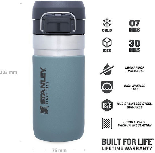 Stanley Go Quick Flip Bottle Thermos Stainless Steel BPA Free 470ml Shale with Mouthpiece