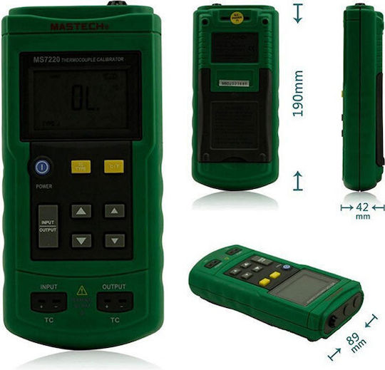 Mastech Ψηφιακό Βαθμονόμετρο MS7220