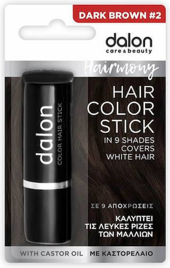 Dalon Color Hair Stick Προσωρινή Βαφή Μαλλιών σε Stick Χωρίς Αμμωνία 2 Καστανό Σκούρο 4.5gr