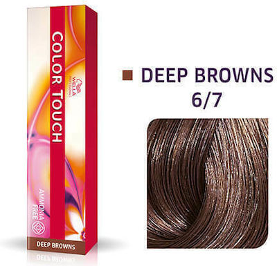 Wella Color Touch Deep Browns Hair Dye no Ammonia 6/7 Blonde Dark Brown 60ml