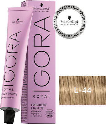 Schwarzkopf Igora Royal Fashion Lights L-44 Έντονο Μπεζ 60ml