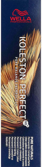 Wella Koleston Perfect Special Mix Βαφή Μαλλιών 0/43 60ml