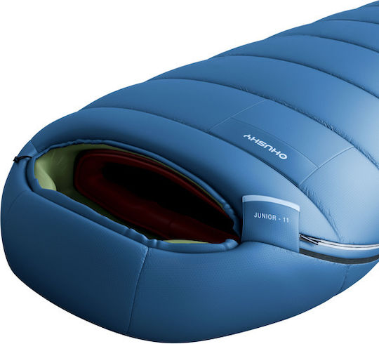 Husky Sleeping Bag Παιδικό 3 Εποχών Junior