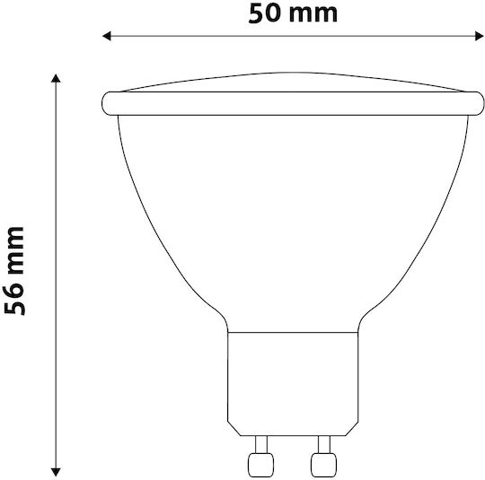 Avide ABGU10WW-7W-NBA Λάμπα LED 7W 94mm για Ντουί GU10 Θερμό Λευκό 610lm