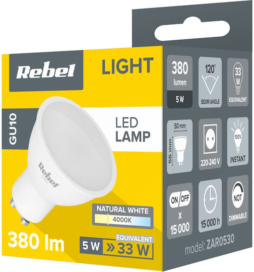 Rebel Λάμπα LED 5W για Ντουί GU10 και Σχήμα MR16 Φυσικό Λευκό 380lm