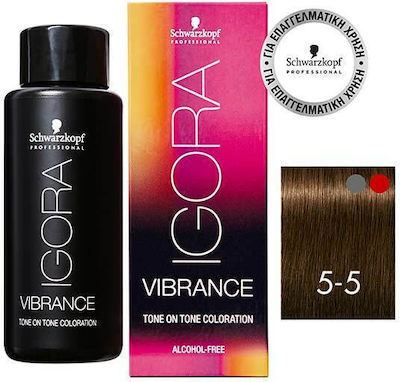 Schwarzkopf Igora Vibrance 5-5 Καστανό Ανοιχτό Χρυσό 60ml