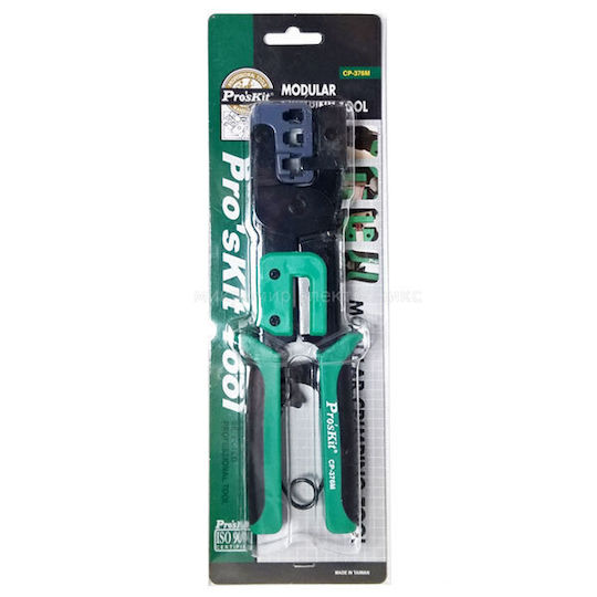 Proskit Πρέσα Ακροδεκτών Δικτύου RJ12, RJ11, RJ45, RJ10 με Απογυμνωτή (Μήκος 180mm)