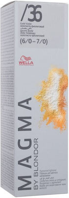 Wella Magma /36 Χρυσό Βιολέ 120gr