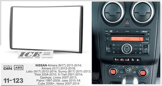 Πρόσοψη 2 Din για Nissan Almera / Juke / Patrol / Qashqai / Tiida / X-Trail Scania R 2005 2015