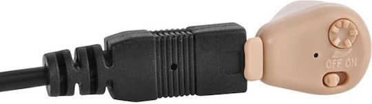 Rechargeable ITE Hearing Aid 8667