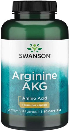 Swanson Arginine AKG 1000mg 90 Κάψουλες