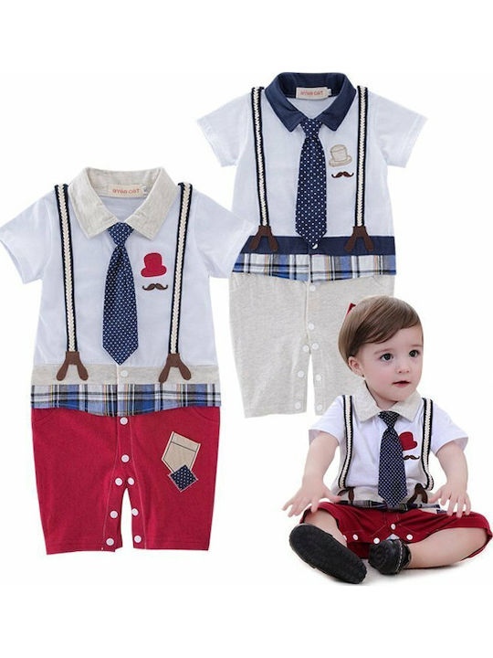 Meng Baby Body pentru Bebeluși Mâneca scurta Multicolor