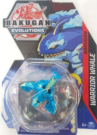 Spin Master Warrior Whale Bakugan για 6+ Ετών