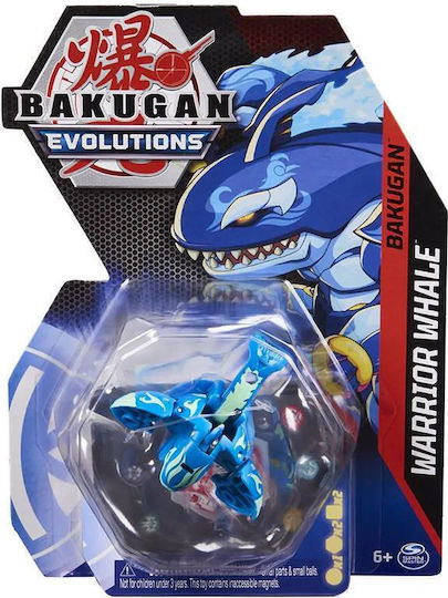 Spin Master Warrior Whale Bakugan για 6+ Ετών