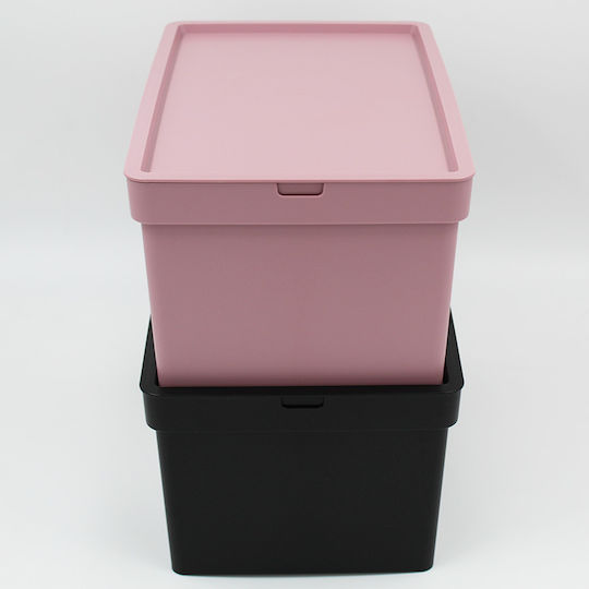 Viomes Nova Plastic Storage Box with Lid Pink 35x25.5x13.5cm 1pcs