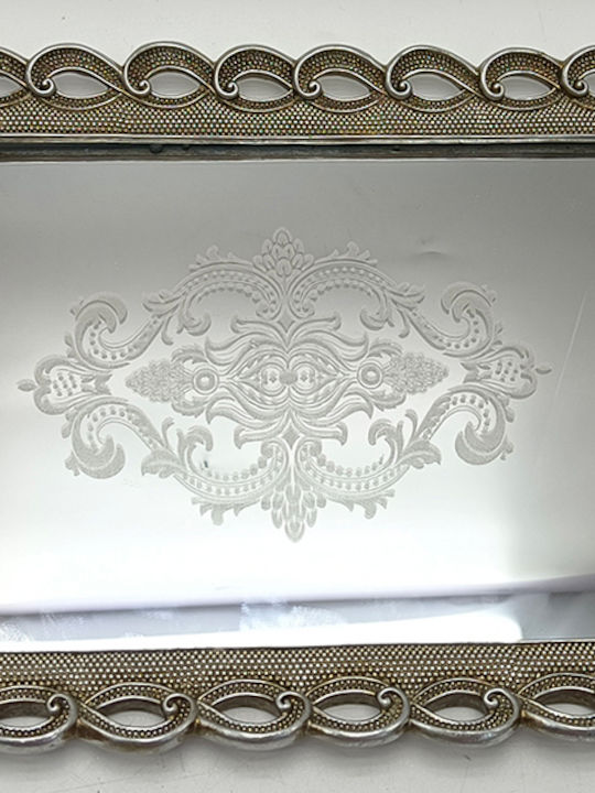 Karvounis Wedding Tray Made of Plastic with Mirror Beige Karvounis Wedding Tray Made of Plastic with Mirror Beige