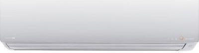 Toshiba Daiseikai RAS-16G2AVP-E/RAS-16G2KVP-E Aparat de aer condiționat Inverter 16000 BTU A++/A++ cu Ionizator